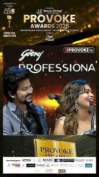 🫨 துப்பாக்கில சுட்டுடுவன்னு சொன்னாரு Ishari K. Ganesh Reveals the Lineups.. Provoke Awards 2026