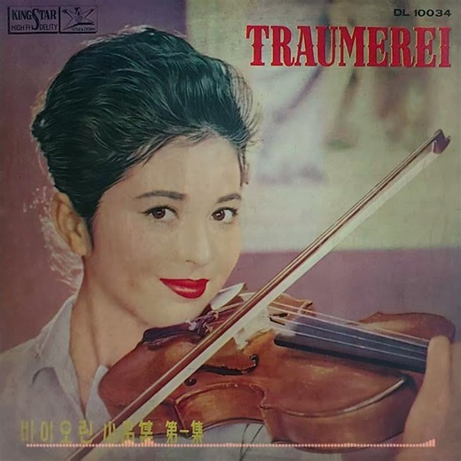 Jacques Ghestem, violin - Dvořák: Humoresque No. 7 in G-Flat Major Raoul Gola, piano 1959 유모레스크