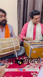 1.2M views · 10K reactions | चूहा को ले गई बिल्लैया गणपति राजा...