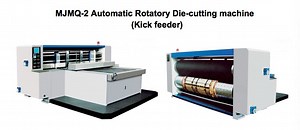 [Hot Item] Automatic Rotary Die-Cutting Machine (Kick feeder)