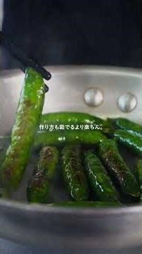 グリーンピースのチーズ焼き #cooking #春レシピ #料理