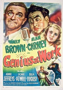 Genius at Work - Alchetron, The Free Social Encyclopedia