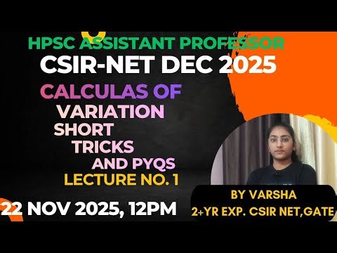 Calculus of Variation for Mathematical Science CSIR NET DEC 2025 - Practice Question Lec 1 | HPSC