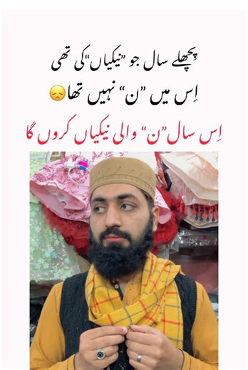 Funny Face Expressions That Will Make You Laugh