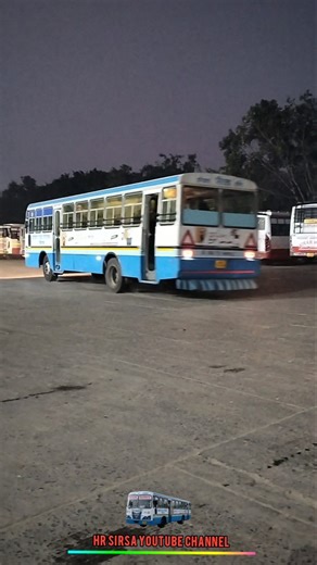raat ki rani Haryana roadways sirsa🥰#hrsirsa #shorts #views #हरियाणा_रोडवेज_hr_sirsa_आला