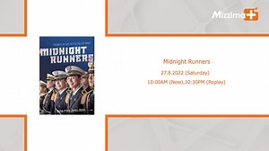 "Midnight Runners ဒီရုပ်ရှင်လေးကတော့ 2017 မှာ ထွက်ရှိခဲ့တဲ့ Action/ Comedy အမျိုးအစားလေး ဖြစ်ပါတယ်။ IMDB rating 7.3 အထိရရှိခဲ့တဲ့ အက်ရှင်ဟာသ ဇာတ်ကားလေးလည်း ဖြစ်ပါတယ်။ ပရိသတ်အသည်းစွဲ နာမည်ကြီး မင်းသားတွေ ဖြစ်တဲ့ Park Seo Joon နဲ့ Kang Ha Neul တို့ အတွဲညီညီ ပါဝင်သရုပ်ဆောင်ထားကြတာဖြစ်ပါတယ်။သမားရိုးကျ စည်းမျည်းဘောင်တွေထဲက ကျော်လွန်ပြီး ယုံကြည်ရာကို ဆွဲကိုင်ကြိုးစားတတ်တဲ့ လူငယ်လေး နှစ်ယောက်ရဲ့ အကြောင်းကို ရိုက်ကူးတင်ဆက်ထားတာဖြစ်ပါတယ်။ ဘဝအခြေအနေ အမျိုးမျိုးကြောင့် ရွေးချယ်ခဲ့ရတဲ့နေရာမှာ ဝါသနာကို ရှာဖွ