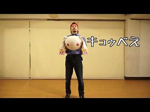 【RAB】オタクでもできる簡単ブレイクダンス講座 ボム編【リアルアキバボーイズ】