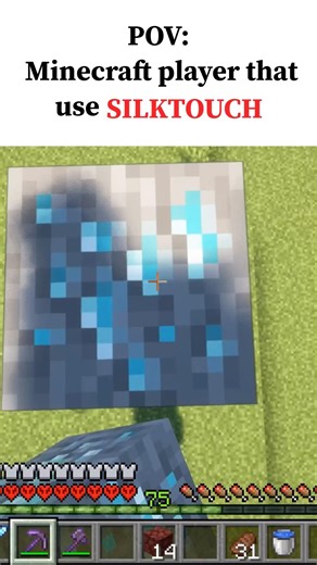 Minecraft player that use silktouch be like.. #minecraft #minecraftshorts #shorts