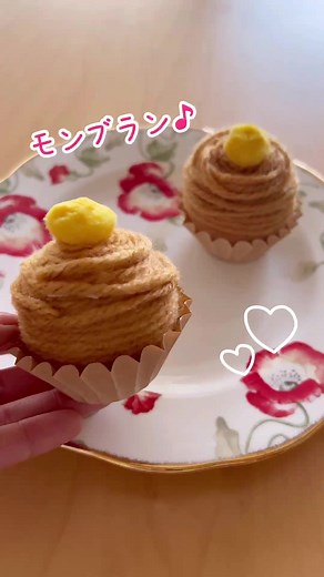 お子様向けDIY: 発泡スチロールで作るカラーボールマシンの作り方