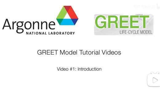 GREET软件教学 1.4 Exploring fuel production pathway