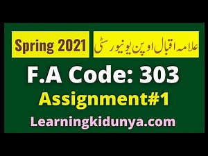 AIOU Solved Assignment 1 Code 303 Spring 2021 | Learning ki dunya | Aiou Assignments