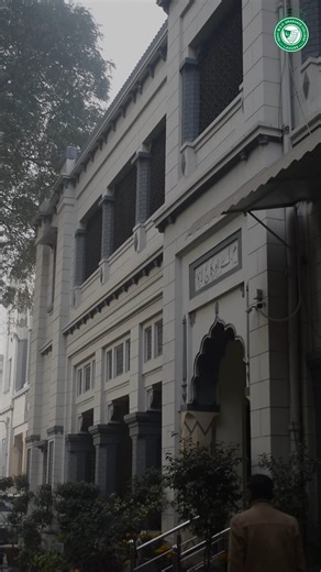 Govt MAO Graduate College Lahore on Instagram: "Korean language Final paper 2025 highlights."