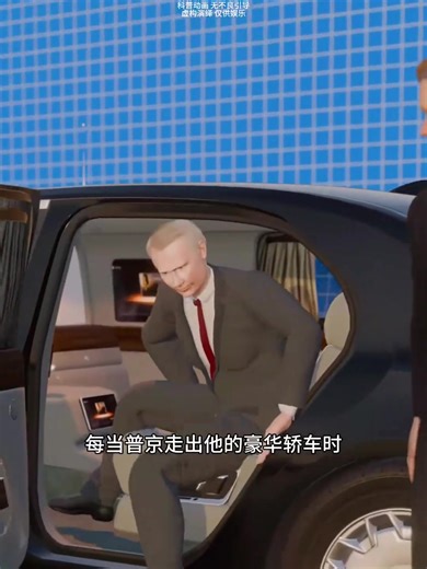 Fascinating Daily Facts You Didn't Know