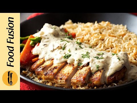 Tarragon Chicken with Rice Bowl Recipe By Food Fusion