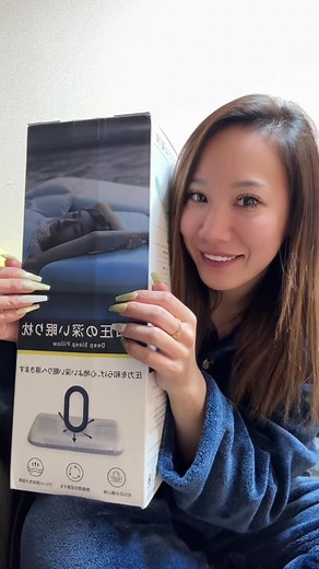 深い眠りをサポートする枕のレビュー