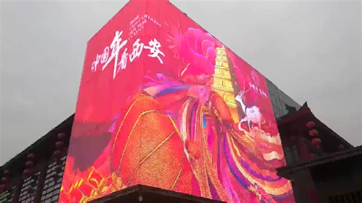 High Quality Full Color Transparent Led Pixel Module Mesh Light for Led Screen