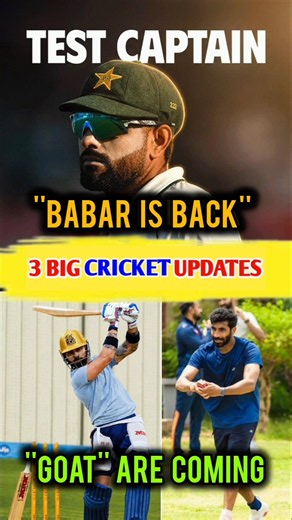 Babar New Captain 🤯 Virat & Bumrah are Coming 🔥