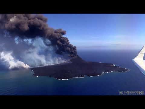 The spectacular birth and rise of a new volcanic island south of Japan (Nishinoshima) updated