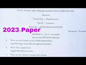3sem Advanced Accounting question paper 2023 || Degree 2nd year 3sem 2023 Question Paper UGExams2023