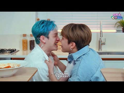 CHAN AND CHANGBIN playing the Pepero game