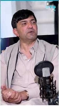 Sadiq Khan Ne Party Ka Naam Mazloom Party Kyon Rakha?| RTS with 24 Plus