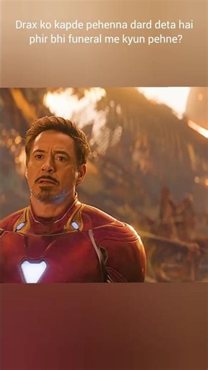 Why Drax Broke His Rule for Iron Man’s Funeral 😳#short #ironman #mcu