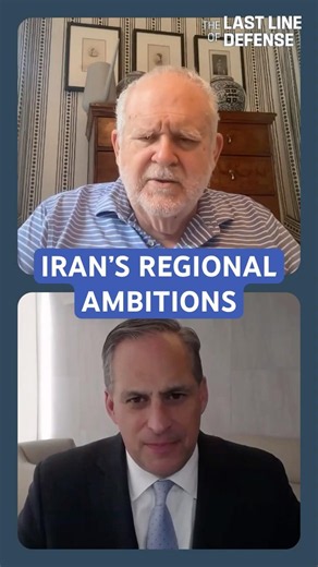 Iran’s Regional Ambitions