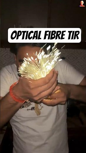 optical fibre | tir | total internal reflection | class 12 #opticalfiber
