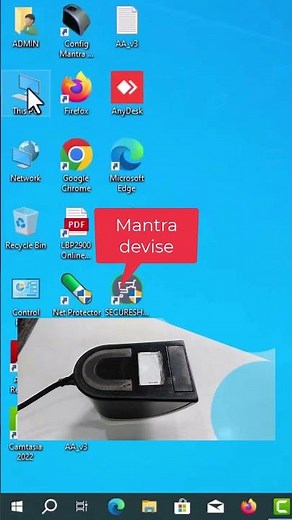 Mantra Device ka serial number kaise nikale || How to Find Mantra Device Serial Number ?