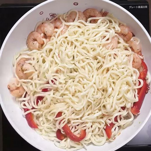 ナンプラーとレモン汁をきかせたタイ風焼きそば パッタイ風エスニック麺 ｜ moguna[モグナ]