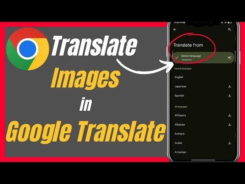 How To Translate Images In Google Translate - Complete Guide