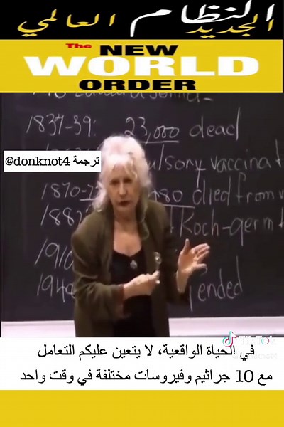 Understanding Mathematical Constants in Science