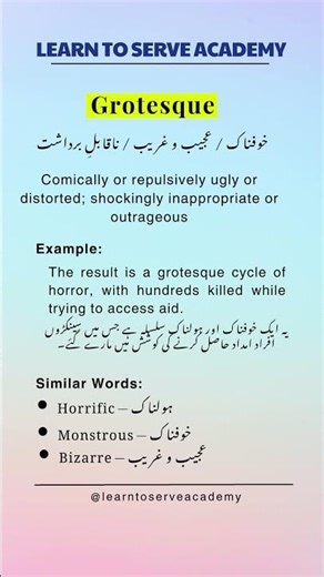 Grotesque | Word of the Day | Learn to Serve Academy