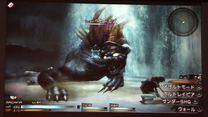 20 minutes of Final Fantasy Type-0 gameplay… subtitled in English