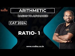 Ratio 1 | CAT Preparation | Arithmetic | Quantitative Aptitude