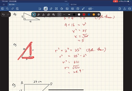 S2 Exam revision Ch5 Pyth. Theorem
