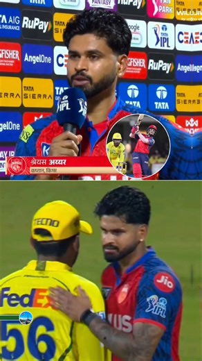 After defeat to CSK, captain Shreyas Iyer said.🤔#shreyasiyer #msdhoni #PriyanshArya #ruturajgaikwad