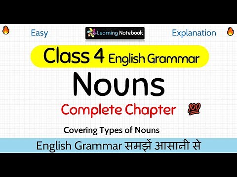 Class 4 Nouns | Types of Nouns class 4 | Class 4 English Grammar Nouns
