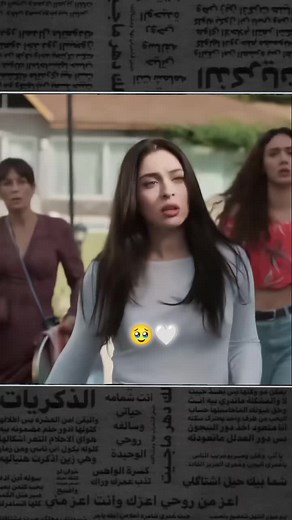 #تصميم