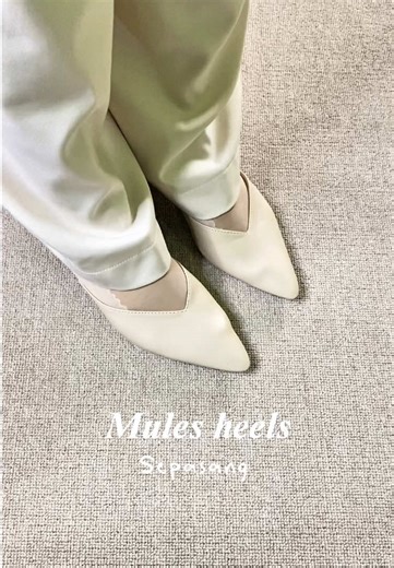 Chic 3cm Mule Heels for Women: Style Your Look