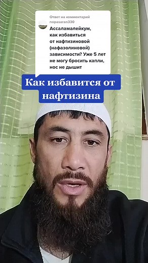 How to Shake a Jar for Maximum Mixing Effect