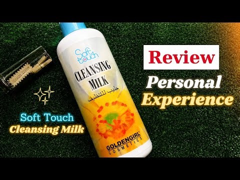 Soft Touch Cleanser Full Review | Personal Experience + Natural Glow