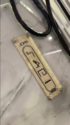 How Papyrus is made in the Grand Egyptian Museum