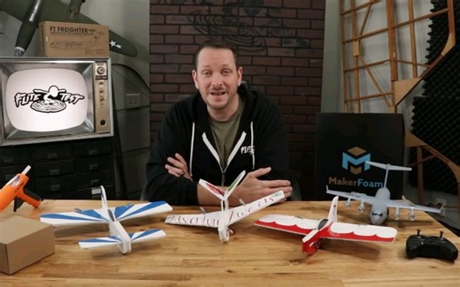 (Flite test)人人飞得起的三款入门差速机