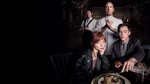 The Menu (Includes Bonus Content)