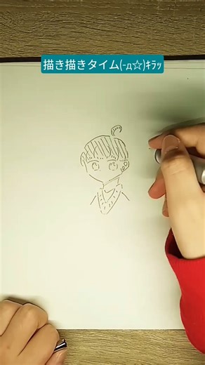 【GOOD or BAD】【良いか悪いか】#shorts #short #drawing #イラスト #illustration #please_subscribe #チャンネル登録お願いします