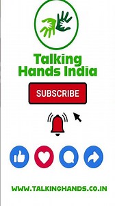 How to Say "Never" in Sign Language | ISL | #Shorts