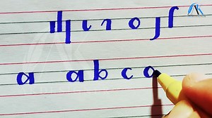 Straight Writing With Cut Marker 604 Lesson No 2 | AK Designer Art