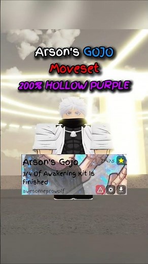 THE BEST 200% HOLLOW PURPLE IN JJS #jujutsushenanigans #roblox #jjs