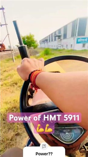 Power of HMT 5911 #hmt5911 #farming #ExplorerJay16 #chouhanfarmsbadnagar111 #yt #farmlife #shorts